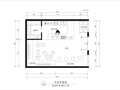 现代奶茶店 小面积奶茶店平面 施工图