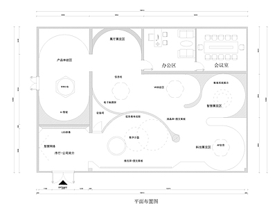 文化展厅 智能科技公司 文化展厅 施工图