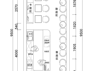 现代奶茶店 奶茶店平面图 施工图