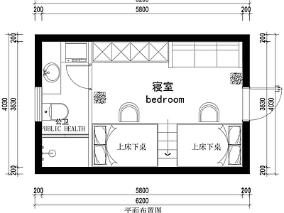 现代宿舍 双人寝室平面图 施工图