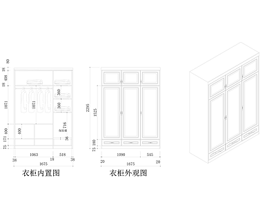 现代新中式卧室 衣柜 施工图