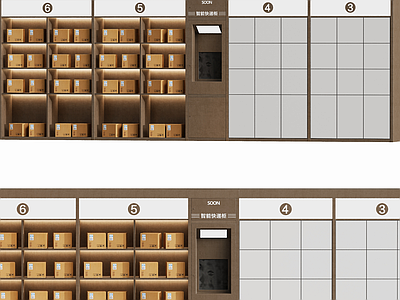 现代简约文件柜 现代快递柜装饰柜 小区快递柜