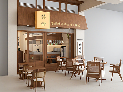 中古甜品面包店 中餐厅 其他餐饮空间