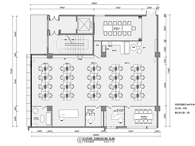 现代开放办公室 办公会所 共享办公室 小办公室 总经理办公室 280平方米办公 施工图