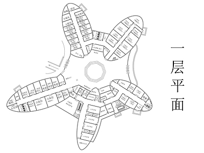 现代医院建筑 急救中心 施工图