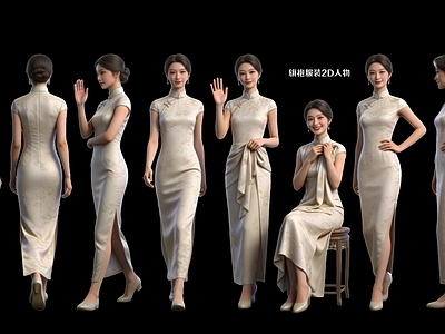 新中式女人 2D旗袍服装人物