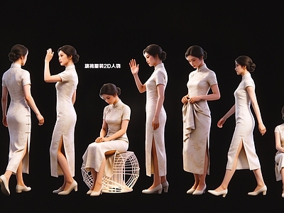 新中式女人 2D旗袍服装人物