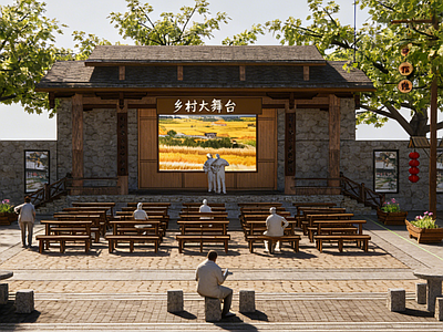 新中式广场景观