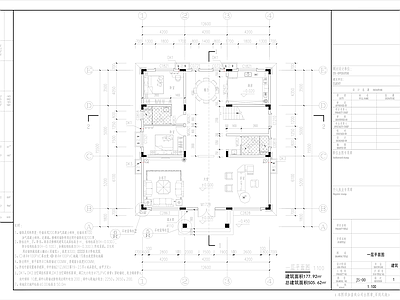 欧式住宅楼建筑 自建房 施工图