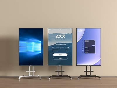 现代简约电视 现代电视机  可移动电视