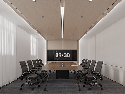 现代极简会议室