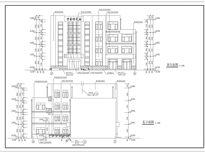 现代医院建筑 医院建筑 施工图