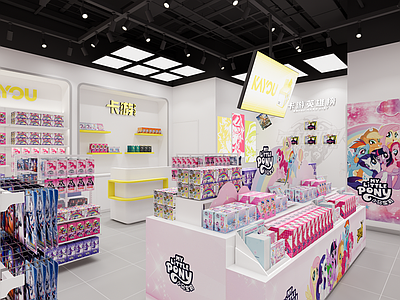 现代简约玩具礼品店 卡牌游戏 小马宝莉