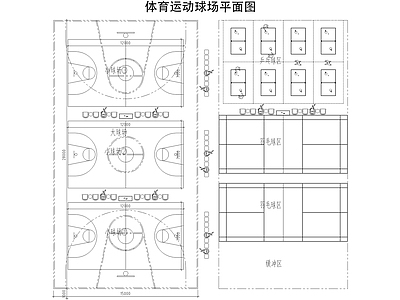 现代体育馆 羽毛球场 乒乓球场 施工图