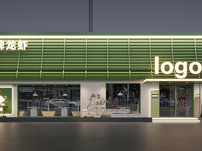 现代简约其他餐饮空间 餐饮门头 龙虾店 店铺 门头