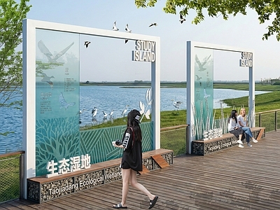 现代主义景观生态湿地 现代湿地装置 框景打卡装置 生态湿地装置小品 湿地公园座椅座凳 湿地文旅打卡装置