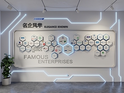 科技风背景墙 企业背景墙