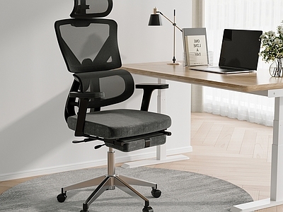 现代简约办公椅 办公椅 网椅 办公桌 桌面摆件 台灯