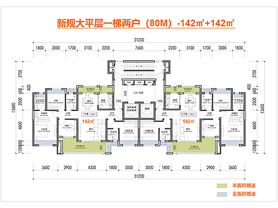 高层住宅 T2高层户型 一梯两户户型 私梯入户 新规零公摊户型 施工图
