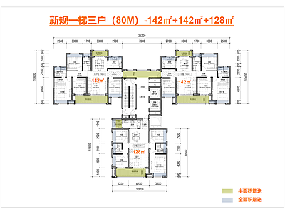 高层住宅 T3高层户型 一梯三户户型 私梯入户户型 新规零公摊户型 边厅全景舱户型 施工图