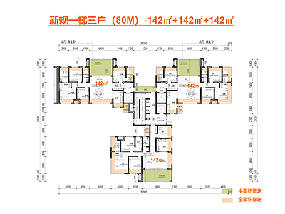 高层住宅 T3高层户型 一梯三户户型 新规零公摊户型 高层142户型 边厅全景舱户型 施工图