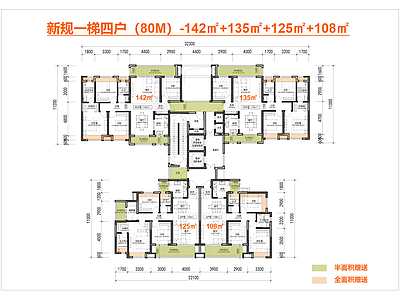 高层住宅 T4高层户型 一梯四户户型 新规零公摊户型 边厅全景舱户型 施工图