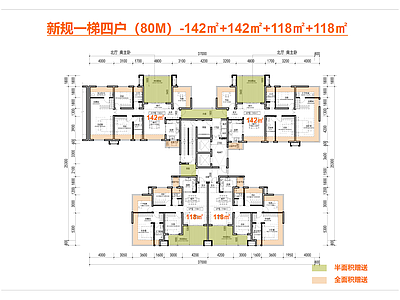高层住宅 一梯四户户型 T4高层户型 新规豪宅户型 边厅全景舱户型 施工图