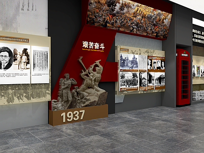 红色文化主题展陈风格革命历史展厅