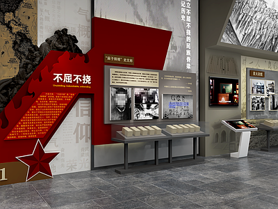 红色文化主题风格革命历史展厅