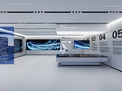 极简主义科技教育展厅 企业展厅 科技展厅 机械臂 互动展项