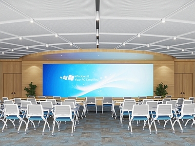 现代简约报告厅 报告厅会议室