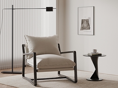 极简休闲椅