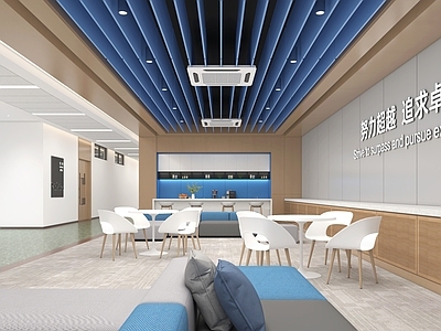 现代简约休息区 走廊茶水休息区