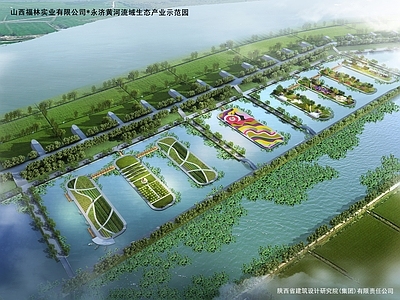 生态景观设计农业景观