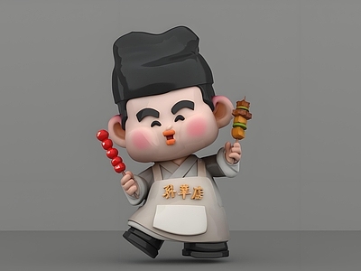 新中式虚拟人物