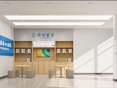 现代简约办事大厅 vip室 营业厅 休闲厅