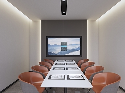 现代简约会议室