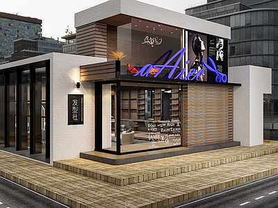 现代简约商业街