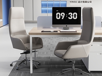 现代简约办公椅