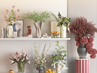 奶油风花瓶 现代花瓶花卉组合 装饰摆件书挂画 水生植物花瓶摆件 水果盘绣球花迎春 郁金香花卉马卡龙