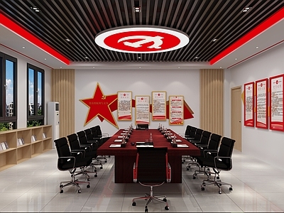 党建文化风党建室 党建主题办公室 会议室 走廊文化墙设计
