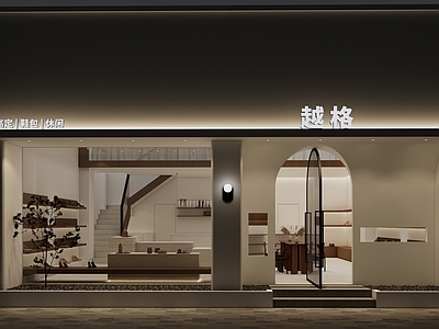 复古服装店 鞋店 门头 街铺