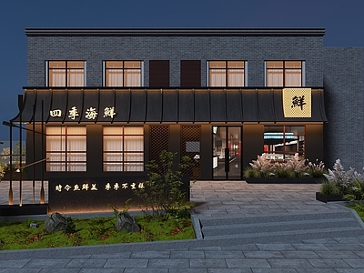 新中式餐饮建筑