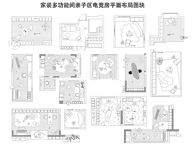 现代电竞房 电竞房平面图 施工图