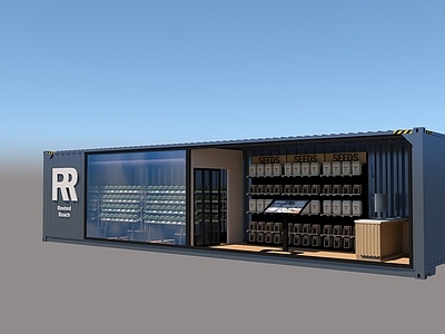 现代简约农业展厅