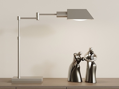 现代简约阅读灯