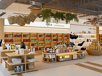 原木风茶叶店 现代玩具礼品店