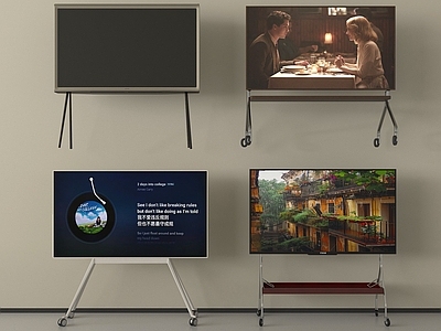 现代简约电视 现代电视机