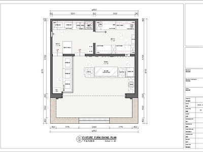 现代奶茶店 50m²咖啡奶茶 星巴克咖啡 瑞幸咖啡 库迪咖啡 奈雪的茶 施工图