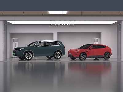 现代简约汽车展厅